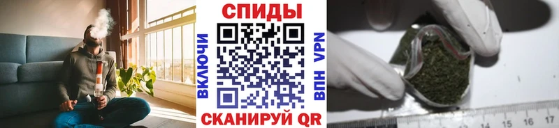 Бутират жидкий экстази  наркота  Донецк 