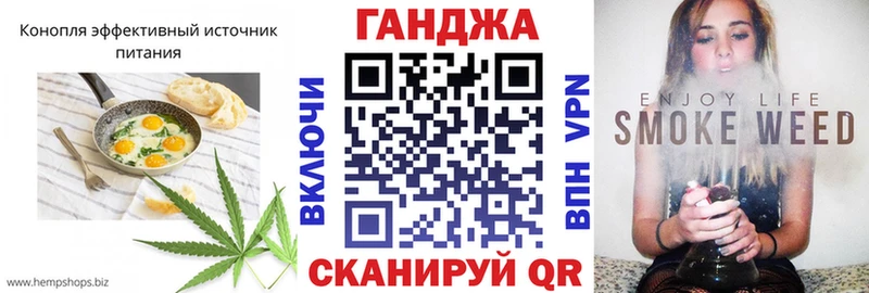 продажа наркотиков  Донецк  Еда ТГК марихуана 