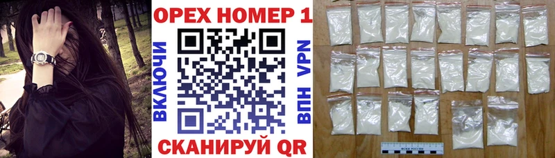 darknet клад  Донецк  Кокаин Эквадор  наркошоп 