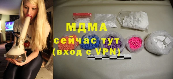 кокаин колумбия Дмитриев
