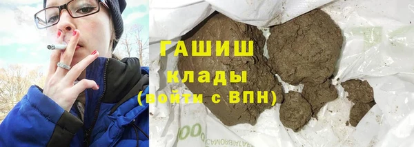 кокаин колумбия Дмитриев