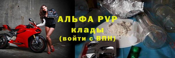 кокаин колумбия Дмитриев
