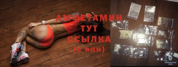 скорость Дмитровск