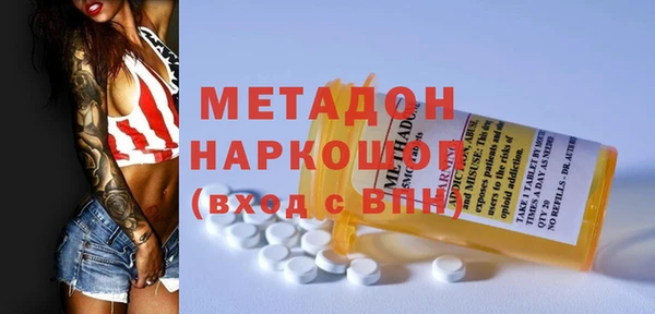 a pvp Ельня