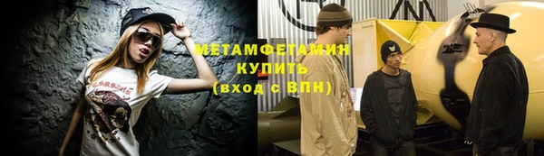 кокаин колумбия Дмитриев