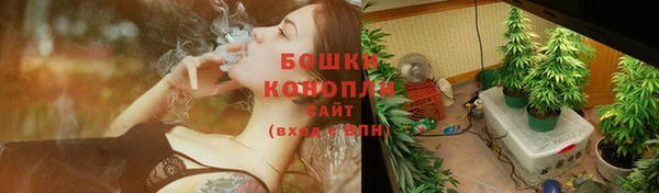 скорость Дмитровск