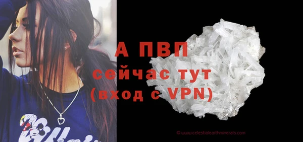 скорость Дмитровск