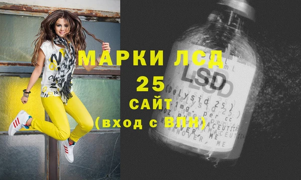 скорость Дмитровск