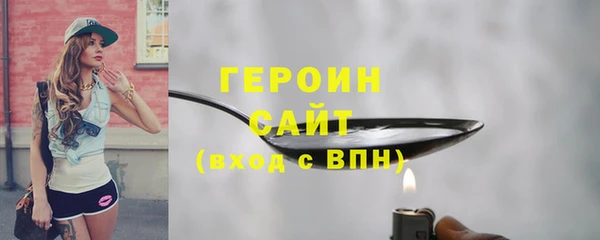 кокаин колумбия Дмитриев