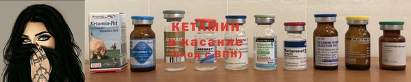 кокс Медногорск