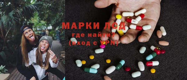 скорость Дмитровск