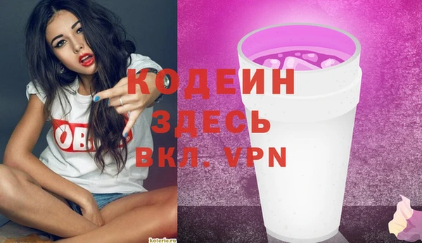 кокаин колумбия Дмитриев