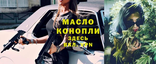 кокаин VHQ Щигры
