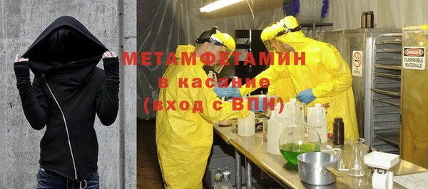 кокаин колумбия Дмитриев