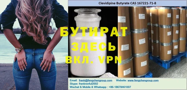 кокаин колумбия Дмитриев