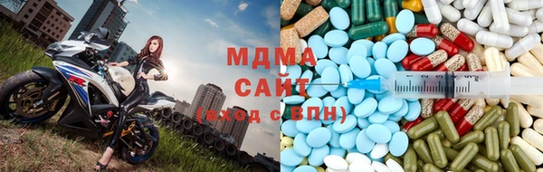 скорость Дмитровск