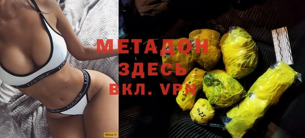 амф Медвежьегорск