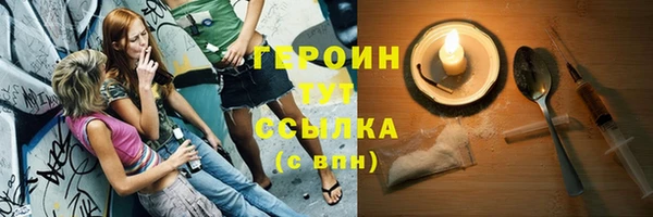 кокаин колумбия Дмитриев