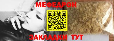 крисы Аргун