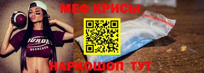 крисы Аргун