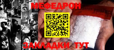 Альфа ПВП Берёзовский