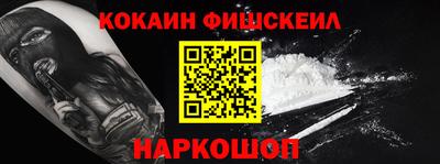 Альфа ПВП Берёзовский