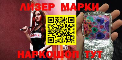 Альфа ПВП Берёзовский