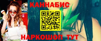 COCAINE Беслан