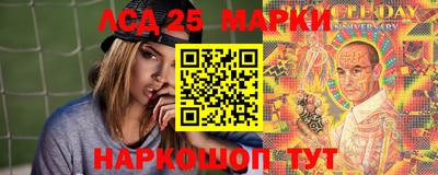 кокаин премиум Апшеронск