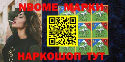 крисы Аргун