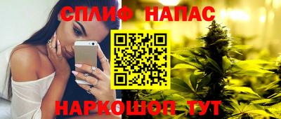 Альфа ПВП Берёзовский