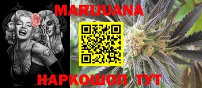 амфетамин Бийск