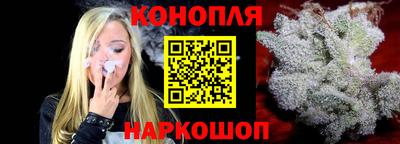 COCAINE Беслан