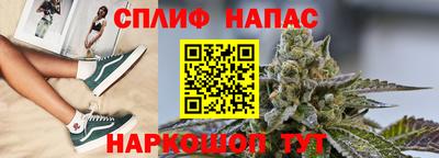 амфетамин Бийск