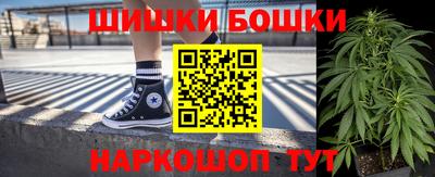 кокаин премиум Апшеронск