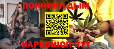 COCAINE Беслан
