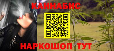 амфетамин Бийск
