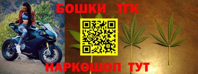 COCAINE Беслан