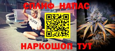 Альфа ПВП Берёзовский