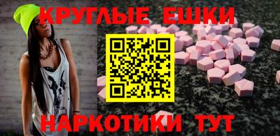 COCAINE Беслан