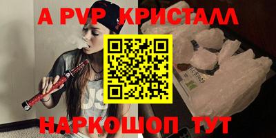 COCAINE Беслан