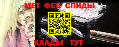 крисы Аргун