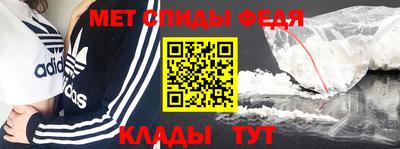 крисы Аргун