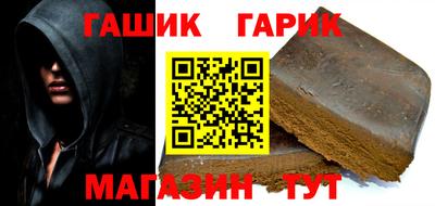 амфетамин Бийск