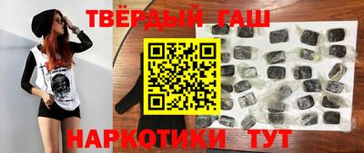 Альфа ПВП Берёзовский