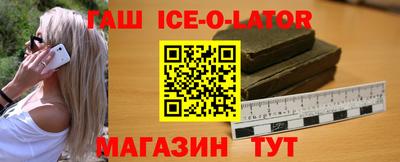 Альфа ПВП Берёзовский