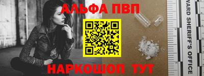 крисы Аргун