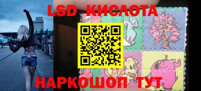 COCAINE Беслан