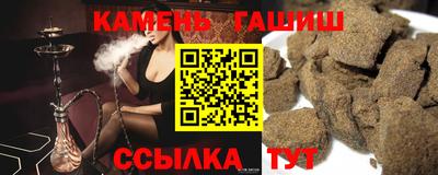 COCAINE Беслан