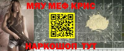 COCAINE Беслан